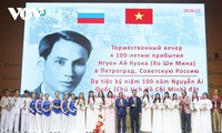 Musik-Show zum 100. Jahrestag des ersten Besuchs von Präsident Ho Chi Minh in der Sowjetunion