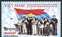 2019년 ‘남부 베트남 임시혁명정부 50주년 기념’ 우표발행