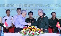 베트남 – 싱가포르 국방협력 강화