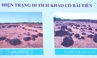 빈 프억, 록 떤 2  원형토성 유적, 국가 고고유적지 지정