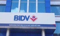 하나은행, 베트남 자산규모 1위 은행 BIDV에 1조원 투자