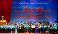 베트남 노동조합 설립 90 주년 기념