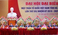 하띤성의 베트남 조국전선 대회