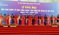2019년 하노이 수공예품 국제전시회