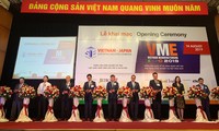 제11회 베트남 국제 제조산업 전시회