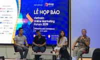 베트남 온라인 마케팅포럼