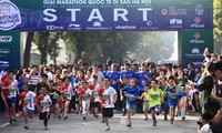 2019 하노이 국제 마라톤 대회
