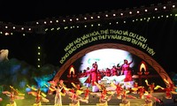 부 득 담 부총리, 전국 참족  문화체육관광의 날 개막식 참석