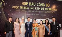 베트남은 국내만, 미인 대회를 열 예정