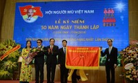 베트남 중앙시각장애인협회,교육프로그램 개강식을 열었다
