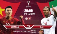 생방송: 베트남-아랍에미리트(UAE) 축구경기