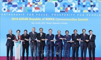 아세안-한국 정상회의: 평화, 번영과 동반자 관계를 위한 한-아세안 공동 비전성명