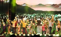 남부 해방45 주년 기념 창작음악작품 대회