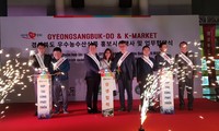 한국 경상북도, 하노이에서 농수해산물 홍보주간 개최