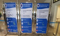 베트남 보건부, 신종 코로나 바이러스 감염증에 대한 대응계획 발표