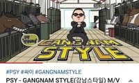 ‘강남스타일’ 뮤직비디오, 세계 최다조회수 기록
