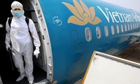 미국 출발 베트남 국민 귀국 항공편에 대한 통신