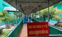 코로나19 : 베트남, 신규 확진 사례 10건 추가 확인