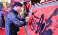 탕롱 - 하노이 1010주년 기념 서예 전시 축제