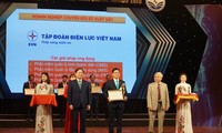 2020년 베트남 디지털 전환 시상식