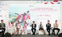 “심장을 위한 달리기” 캠페인, 첫 사이버 공간 개최