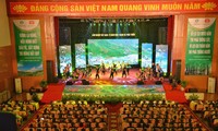 베트남 임업 75주년 기념