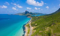 꼰다오 (Côn Đảo)의 확고한 관광업 개발