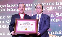 베트남, 세계 신기록 3개 수립