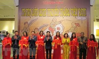 베트남 전통 민속화 전시회 개막