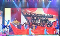 2020년 베트남 대표 청년 10명 표창