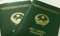 여권 발급비 최대 120만 동
