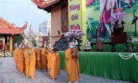 베트남 불교회, 석가탄신일 대례 온라인 개최