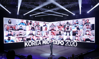 한국 MICE 박람회, 6월29일부터 7월2일까지 진행