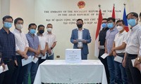 해외 베트남인 공동체, 코로나19 방역 백신 기금 후원