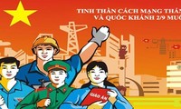 8월 혁명 76주년 및 9월 2일 베트남 국경일 기념 도서 전시회