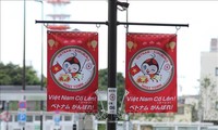 2020 도쿄 패럴림픽: 베트남 장애인 선수 응원하는 일본 국민