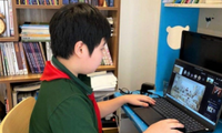 가난한 학생의 온라인 수업을 위한 인터넷 및 컴퓨터