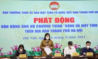 하노이, ‘어린이 위한 인터넷과 컴퓨터’ 캠페인 개시