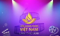 제 22회 베트남 영화제 