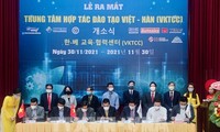 호찌민시에 베트남-한국 연수협력센터 출범