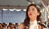 베트남계 미국인 가수 상기타 카우르, 처음으로 그래미상 후보 지명