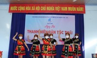 2022년 봉사의 봄 - 타이족 청년 축제