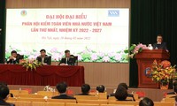 2022~2027년 임기 제1회 베트남 국가감사원 분회 대표 대회