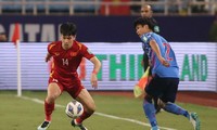 2022월드컵 예선: 베트남-일본 경기티켓 60,000장 매진