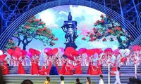 2022년 붉꽃나무 축제 – 하이퐁  여행
