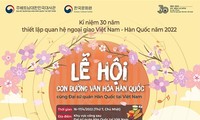 하노이 한국대사관 돌담길 축제 개최
