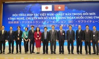 베트남- 일본 총리 ‘기술개혁, 디지털 전환, 공급망 다양화’ 협력 세미나 참석