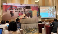 2022년 베트남 부동산 중개 박람회
