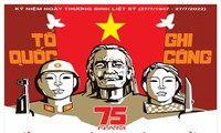 베트남 현충일 75주년 선전그림 75점 발표