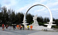 카인화성, 쯔엉사공원 및 쯔엉사박물관 건설 예정